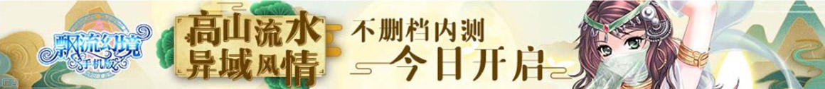 恒信宝配资